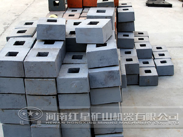 錘式破碎機(jī)錘頭