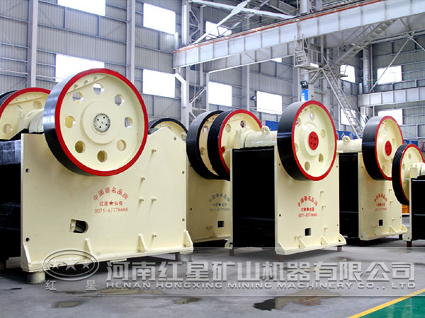 復擺型細碎鄂式破碎機