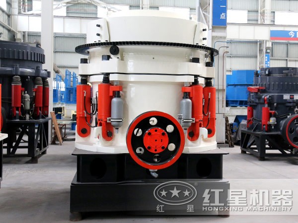 液壓圓錐破碎機