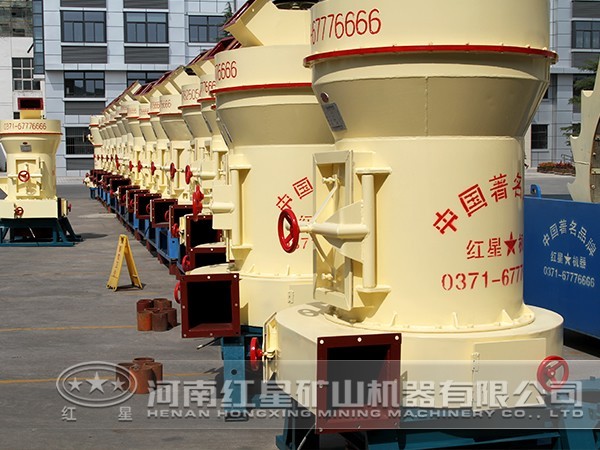 高壓輥磨機(jī)