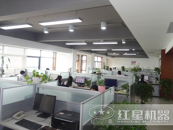 錘式破碎機服務(wù)