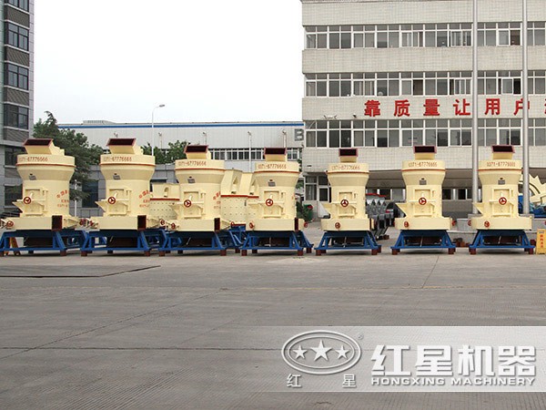 雷蒙磨粉機(jī)服務(wù)