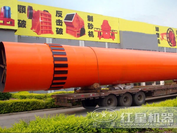 礦用烘干機質(zhì)量