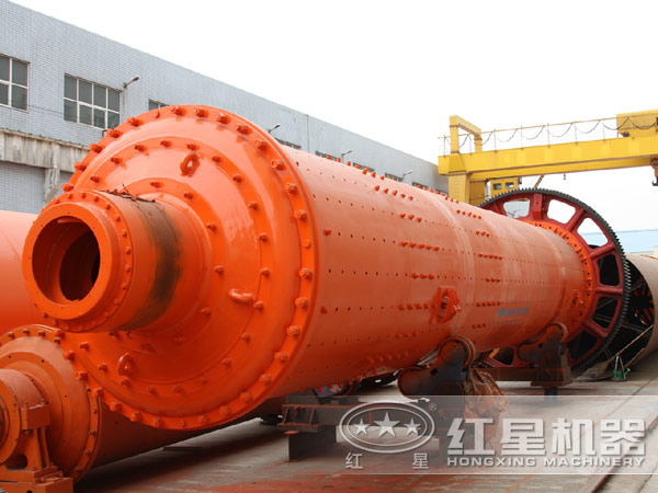 赤鐵礦球磨機