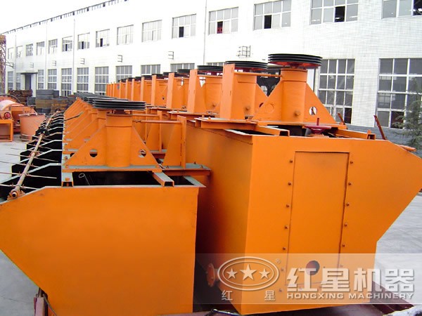 bf-6浮選機廠家 bf-6浮選機廠家