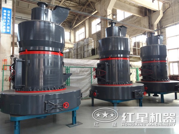 白云石雷蒙磨粉機(jī) 白云石雷蒙磨粉機(jī)