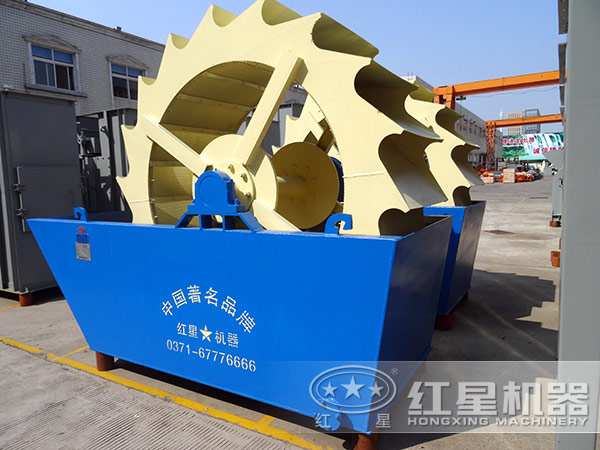 洗砂機 洗砂機