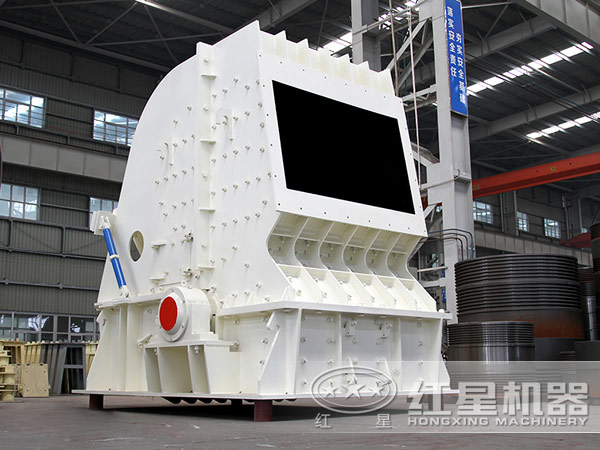 礦石破碎設備-歐版反擊式破碎機