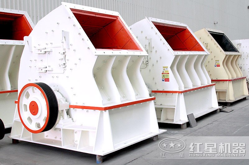 錘式破碎機(jī)生產(chǎn)車間