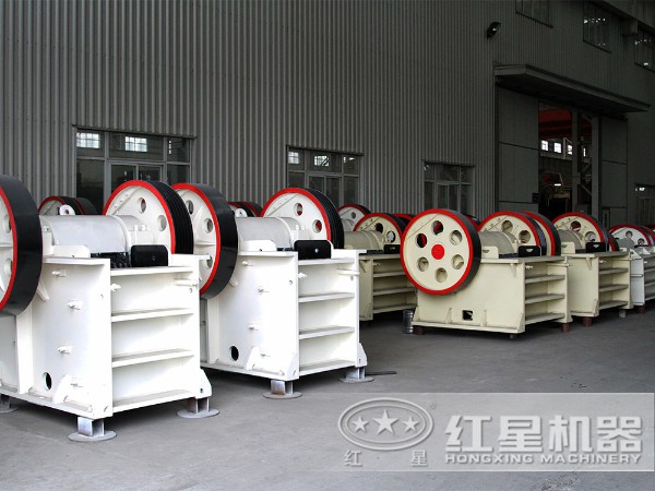 顎式破碎機(jī) 顎式破碎機(jī)