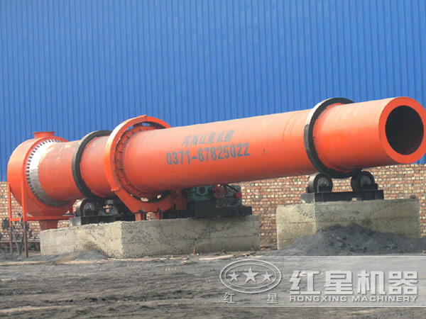 鐵泥烘干機(jī)現(xiàn)場作業(yè)圖 鐵泥烘干機(jī)現(xiàn)場作業(yè)圖