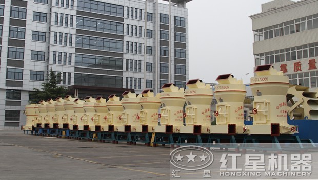 白云石磨粉機(jī)