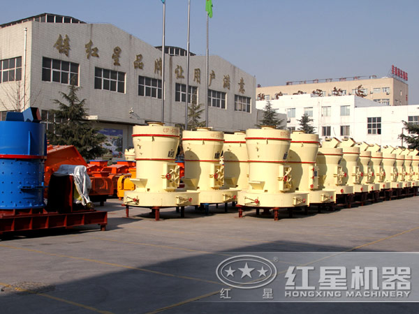 2500目磨粉機(jī)廠區(qū)效果圖 2500目磨粉機(jī)廠區(qū)效果圖