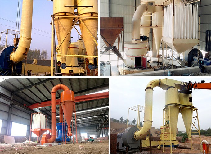 紅星4525、4119磨粉機 紅星4525、4119磨粉機