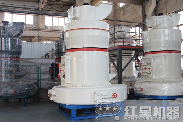 河南紅星雷蒙磨粉機(jī)