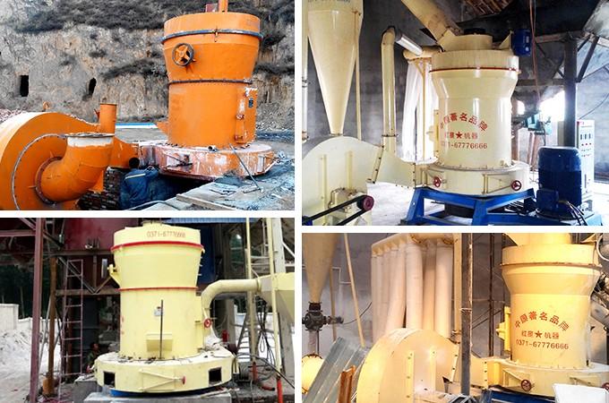 磨粉機(jī)現(xiàn)場(chǎng)作業(yè)圖