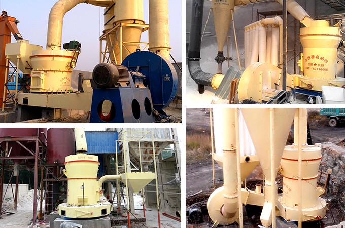 立式磨粉機現場作業圖 立式磨粉機現場作業圖