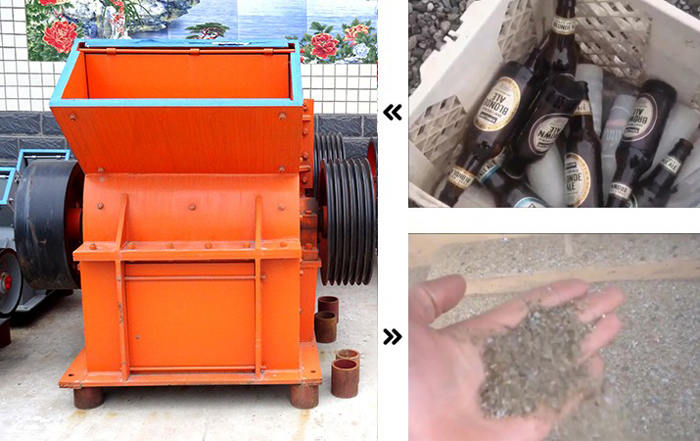 錘式玻璃粉碎機-粉碎效果 錘式玻璃粉碎機-粉碎效果