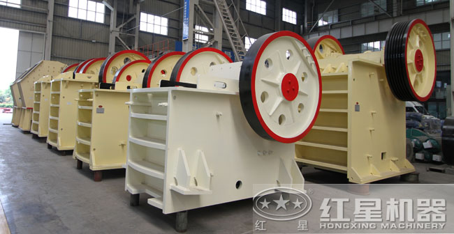 顎式破碎機廠家 顎式破碎機廠家