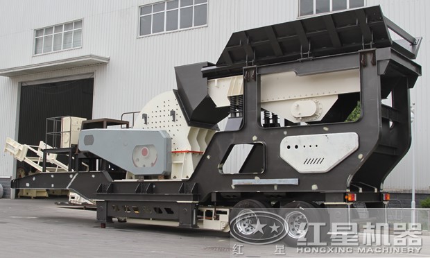 半移動破碎站 半移動破碎站