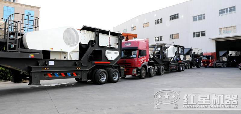 多臺移動破碎機發貨圖