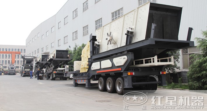 可移動式碎石機生產廠家