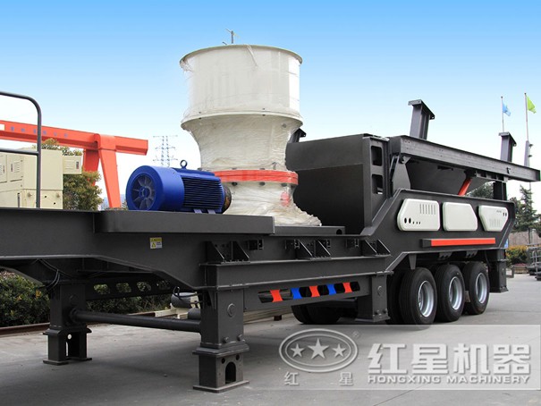 車載移動式單缸圓錐破碎機 車載移動式單缸圓錐破碎機