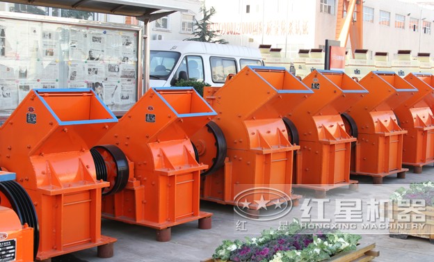 錘式破碎機(jī)廠家---各種型號(hào)