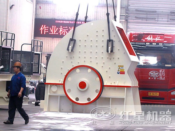 方解石PCZ型重錘碎石機廠區 方解石PCZ型重錘碎石機廠區