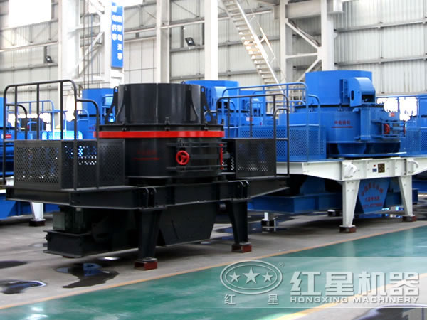 HX制砂機 HX制砂機