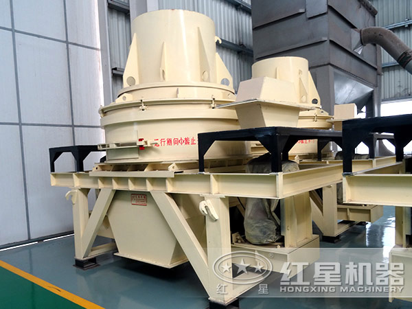 VSI制砂機 VSI制砂機