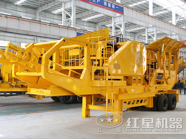 移動(dòng)式破碎機(jī)