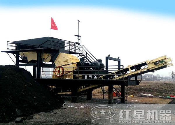 移動式破碎機用于碎煤現場