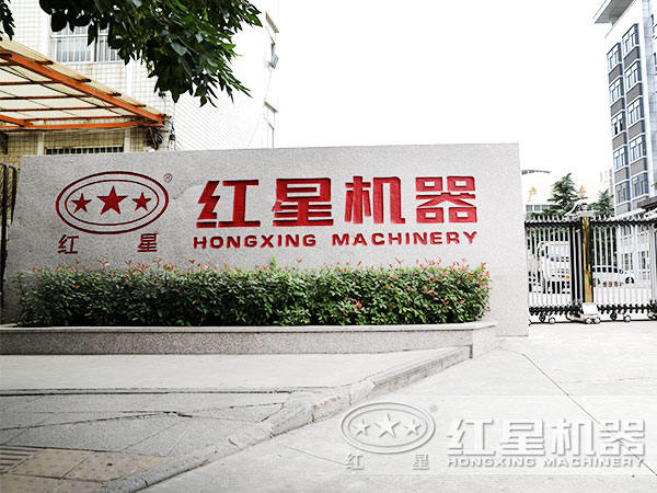 重質(zhì)碳酸鈣研磨設(shè)備廠(chǎng)家 重質(zhì)碳酸鈣研磨設(shè)備廠(chǎng)家