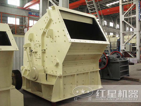 PF1315反擊砸石機_打石機 PF1315反擊砸石機_打石機