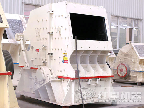 反擊式破碎機(jī) 反擊式破碎機(jī)