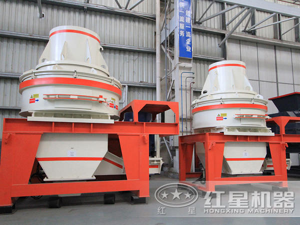 hx制砂機 hx制砂機