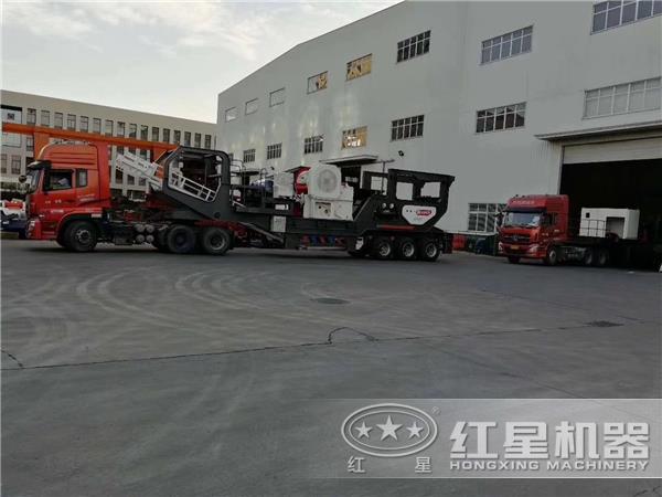 HX4911HD98移動破碎站發(fā)貨圖現(xiàn)場