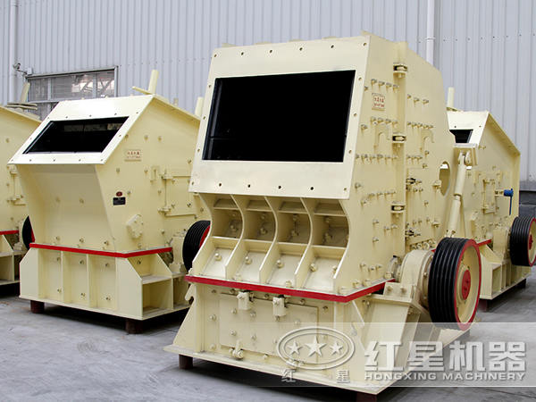 hd反擊式破碎機 hd反擊式破碎機