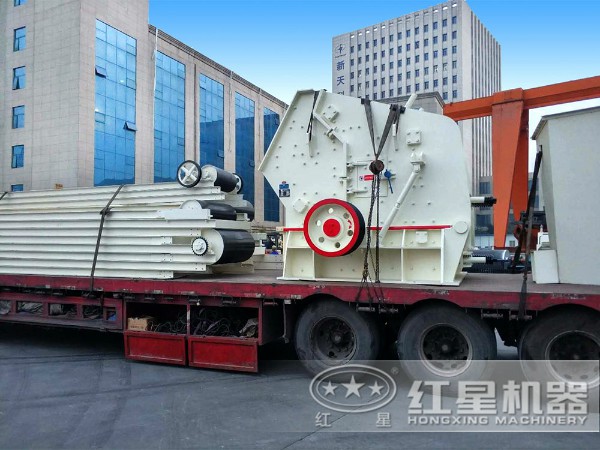 PF-1320反擊式碎石機發貨 PF-1320反擊式碎石機發貨