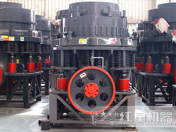 HXGYS全液壓圓錐破碎機