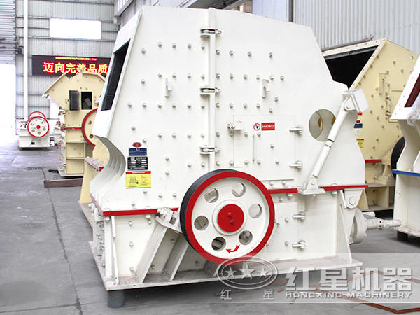 PF-1820反擊式破碎機 PF-1820反擊式破碎機