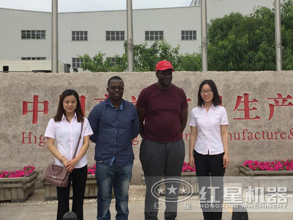 沃特機器 沃特機器