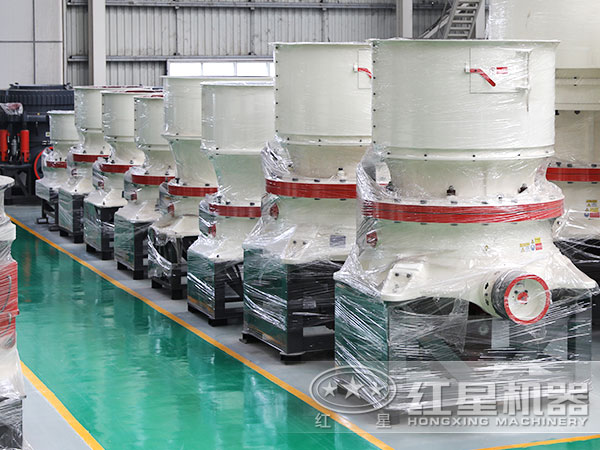 單缸圓錐式破碎機(jī)