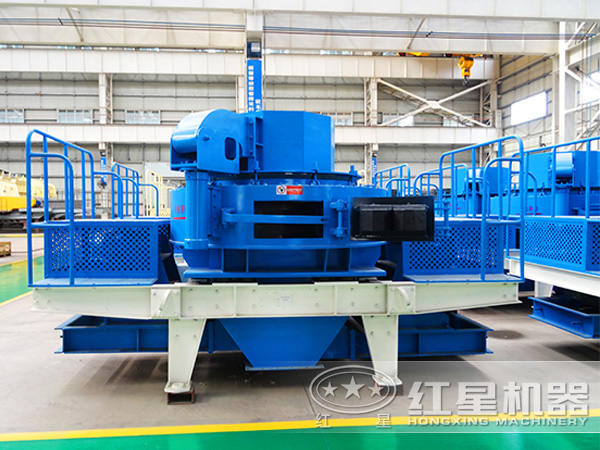 新的制砂機(jī) 新的制砂機(jī)