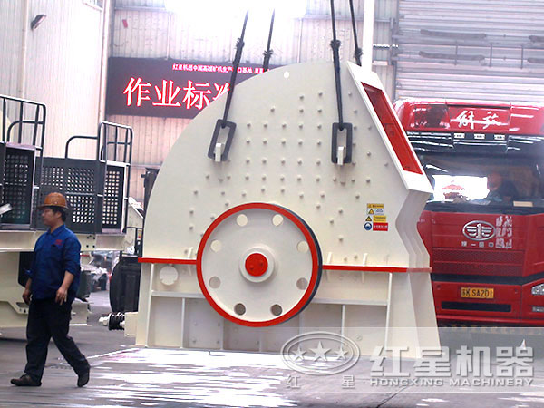 鐵礦石PCZ17116碎石機發貨