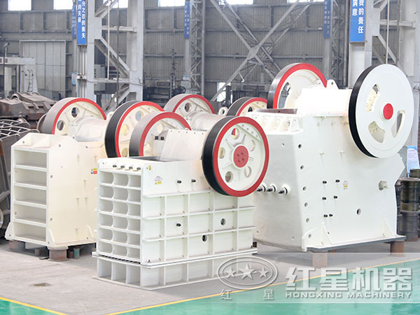 顎式破碎機(jī)