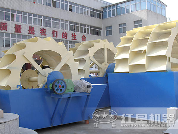 洗砂設備～輪斗洗砂機