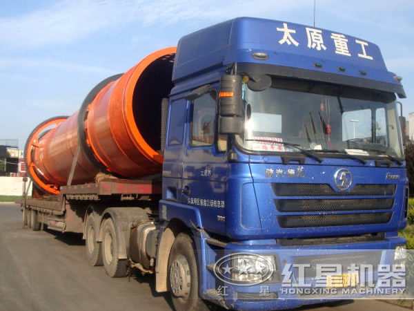 小型煤泥干燥機設備發貨圖 小型煤泥干燥機設備發貨圖