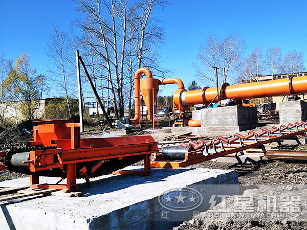 小型煤泥干燥機設備現場作業 小型煤泥干燥機設備現場作業